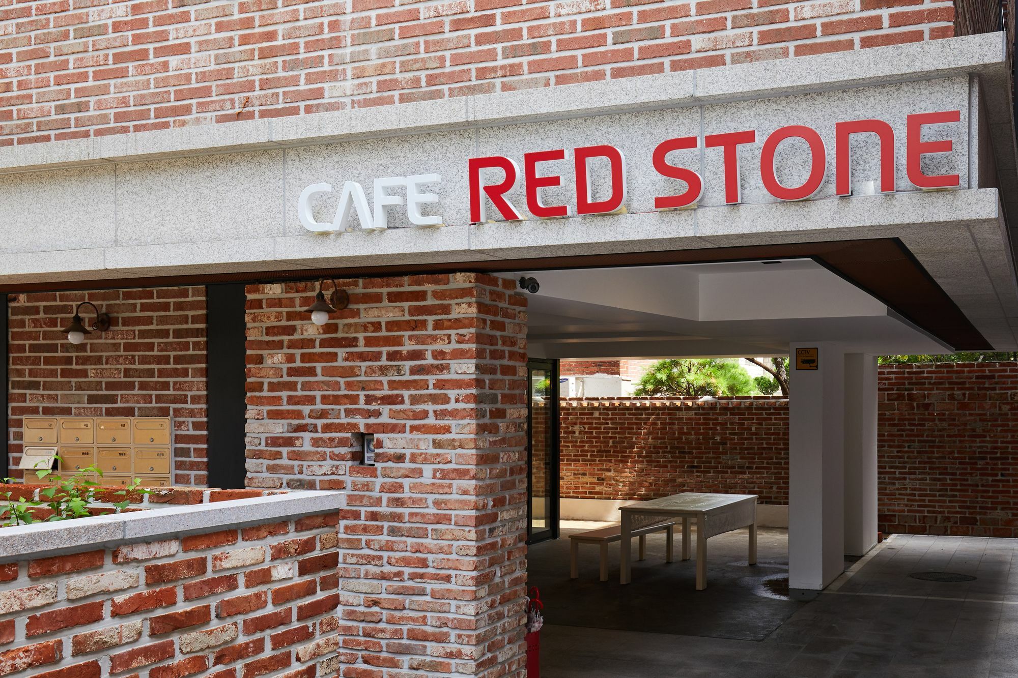 Red Stone Guesthouse Seul Exterior foto