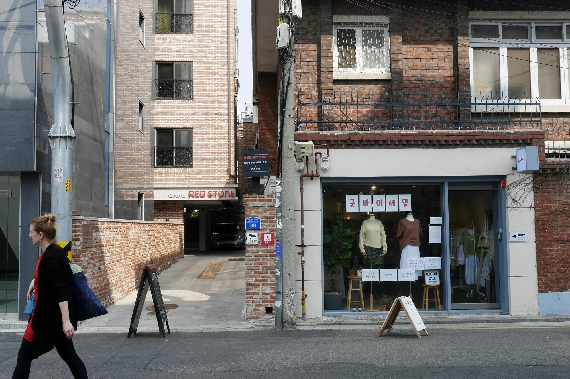 Red Stone Guesthouse Seul Exterior foto