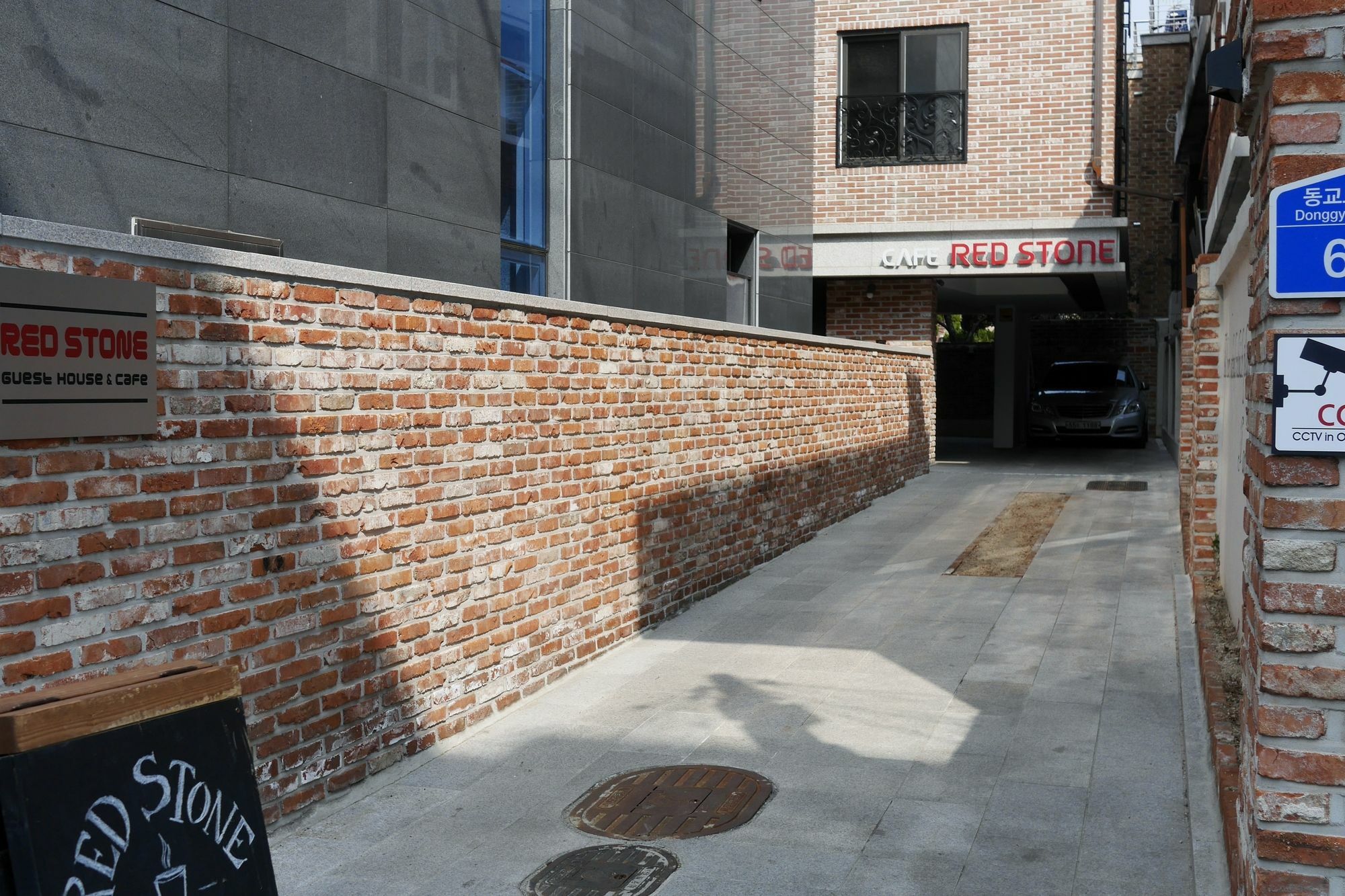 Red Stone Guesthouse Seul Exterior foto